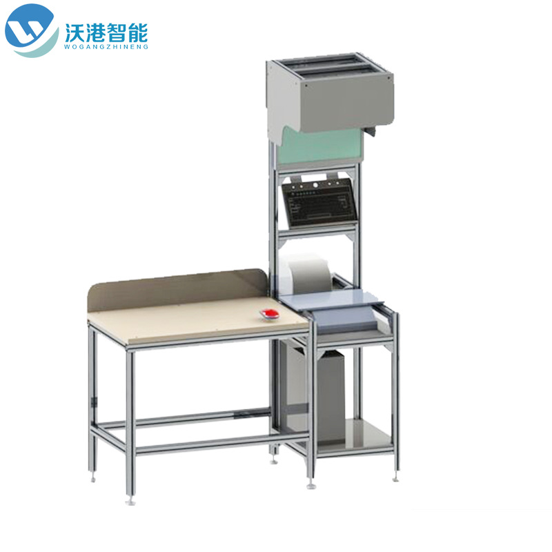 沃港智能靜態(tài)掃碼稱(chēng)重一體機(jī)，快遞物流行業(yè)“新神器”
